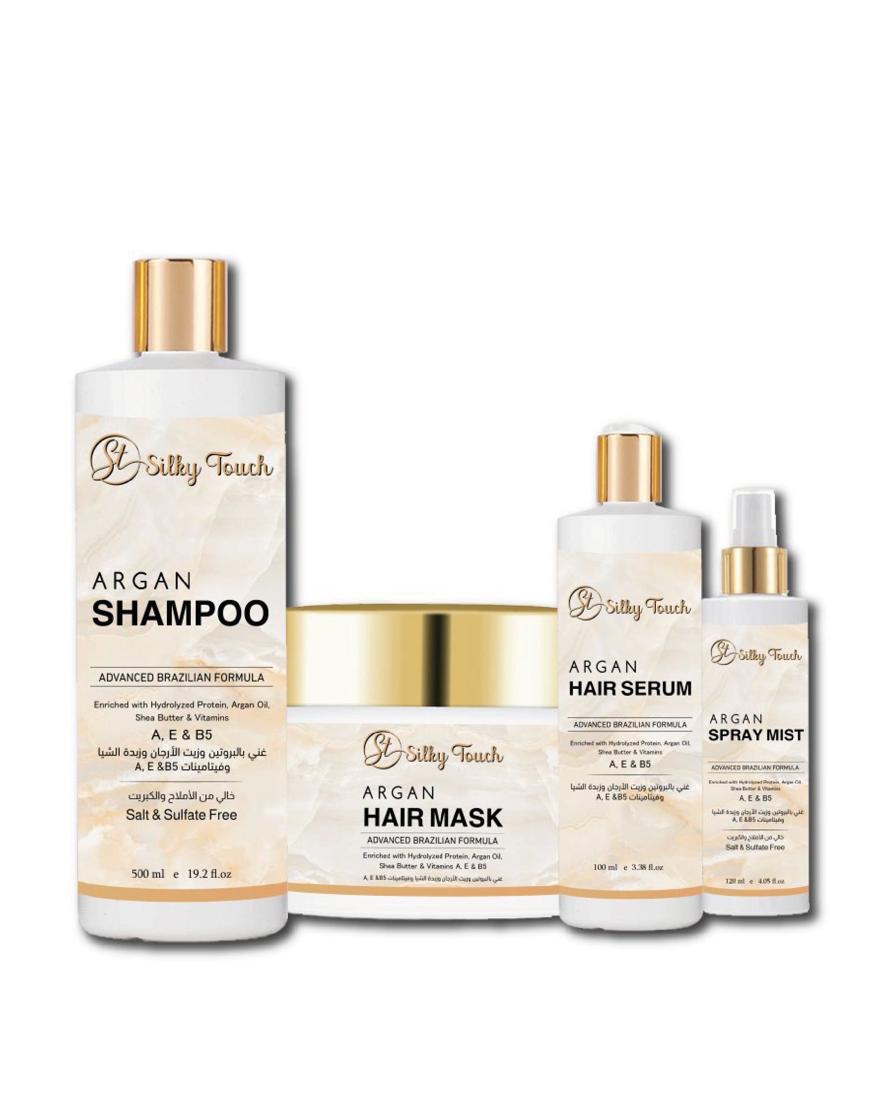 Argan Hair Care Brazilian Set