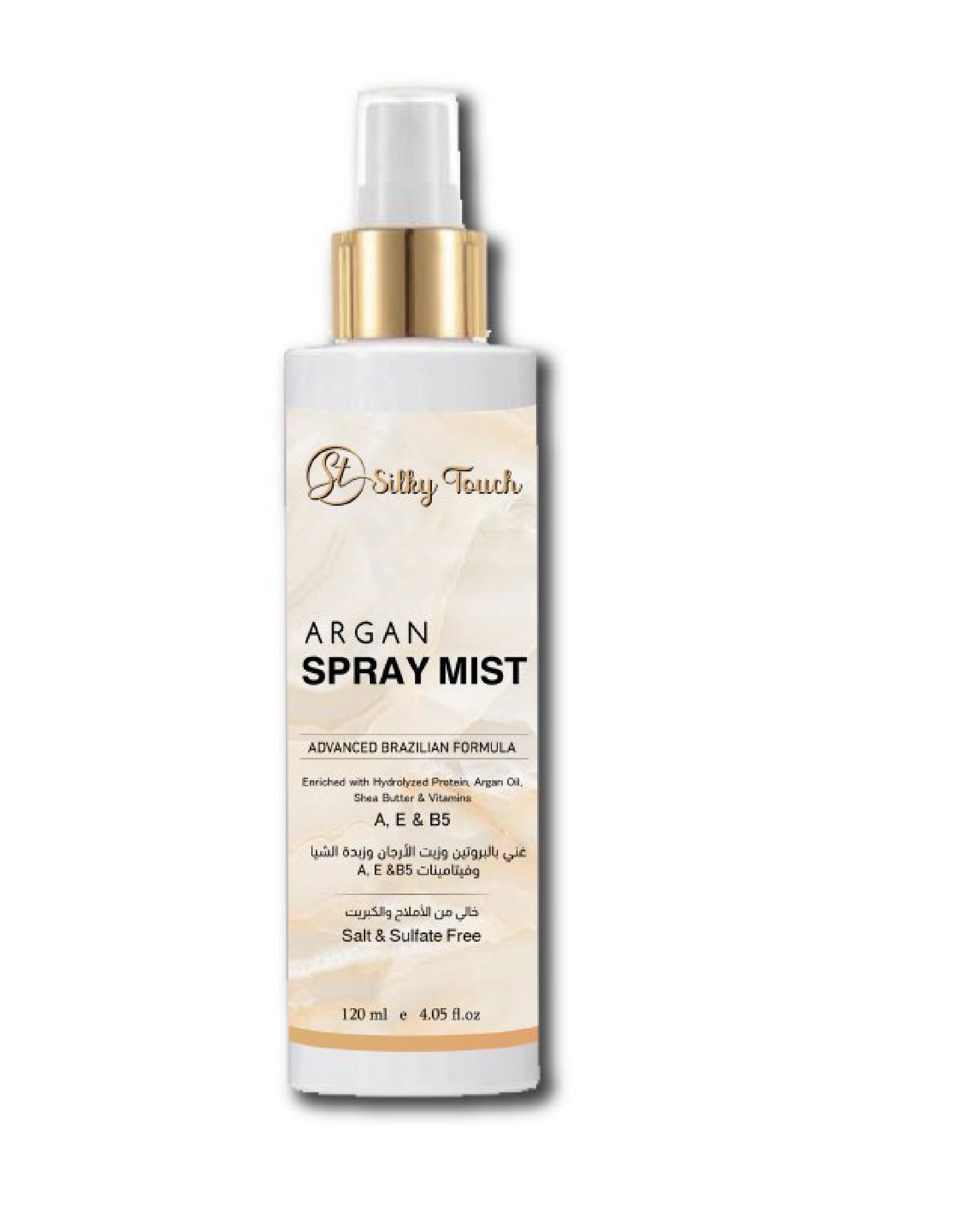 Argan Spray Mist
