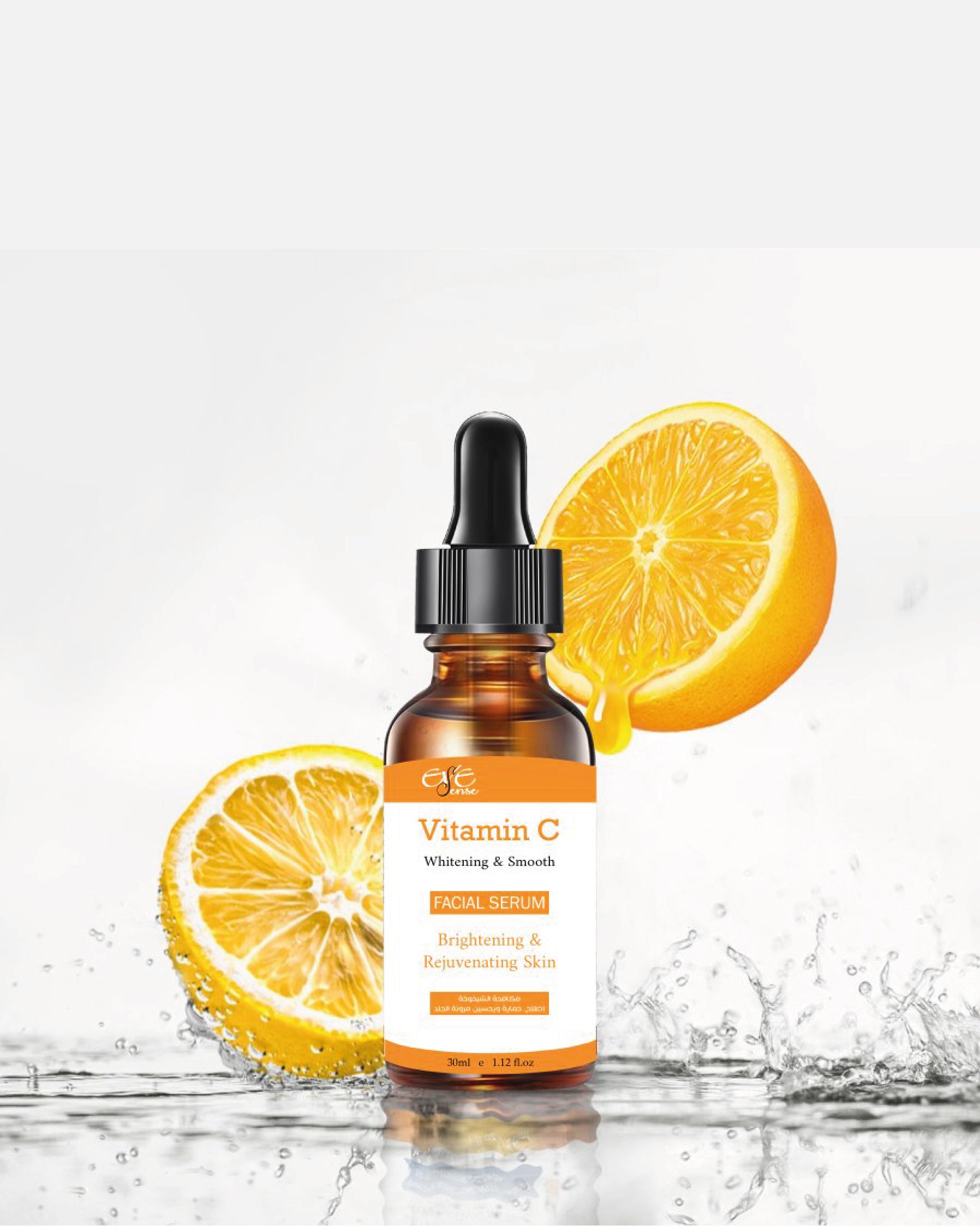 Siero alla vitamina C