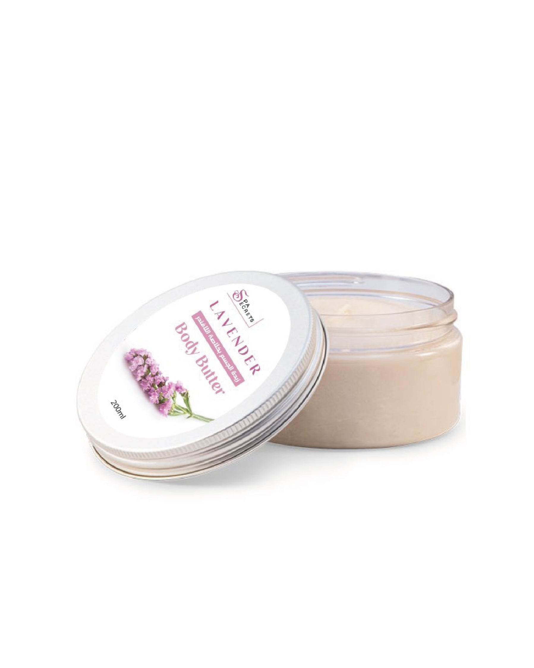 Body Butter - Lavender