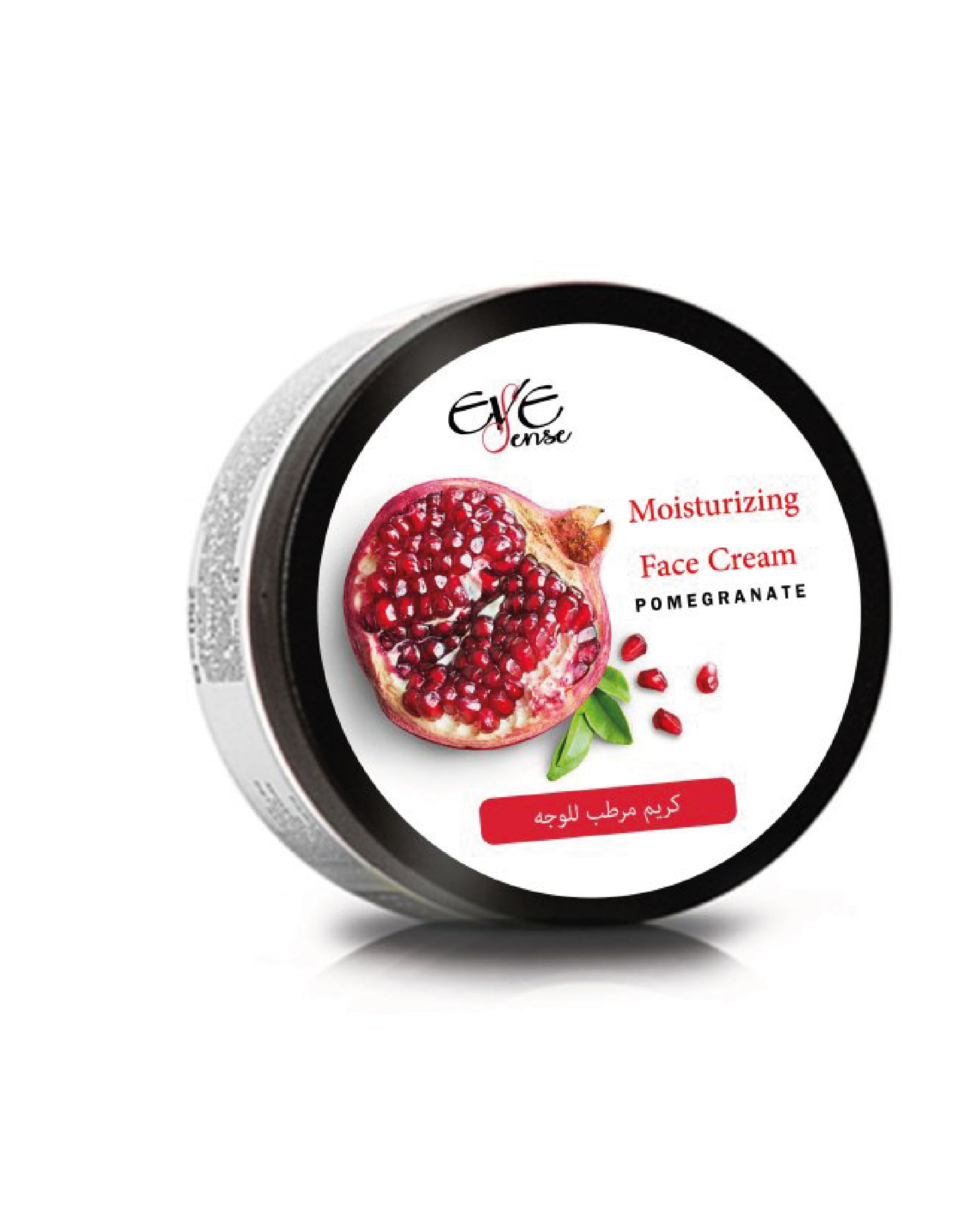 Crema Viso Idratante - Melograno