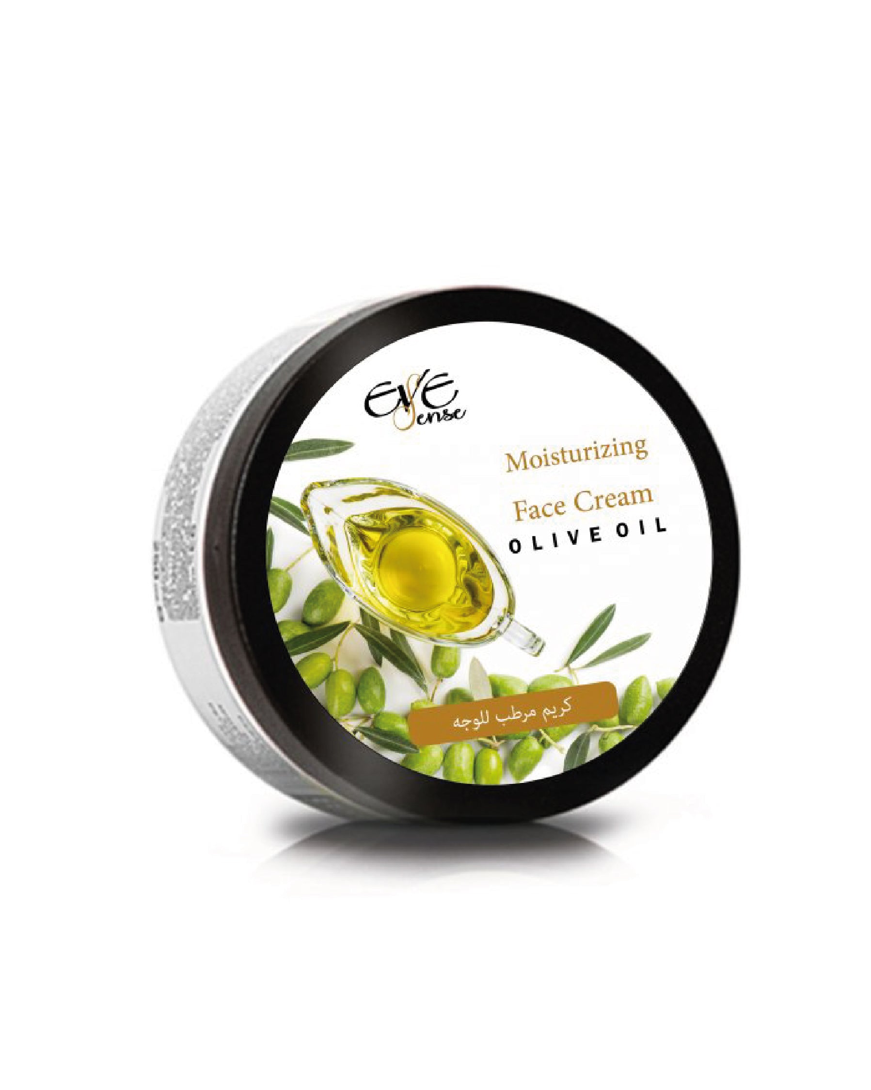 Crema Viso Idratante - Olio d'Oliva