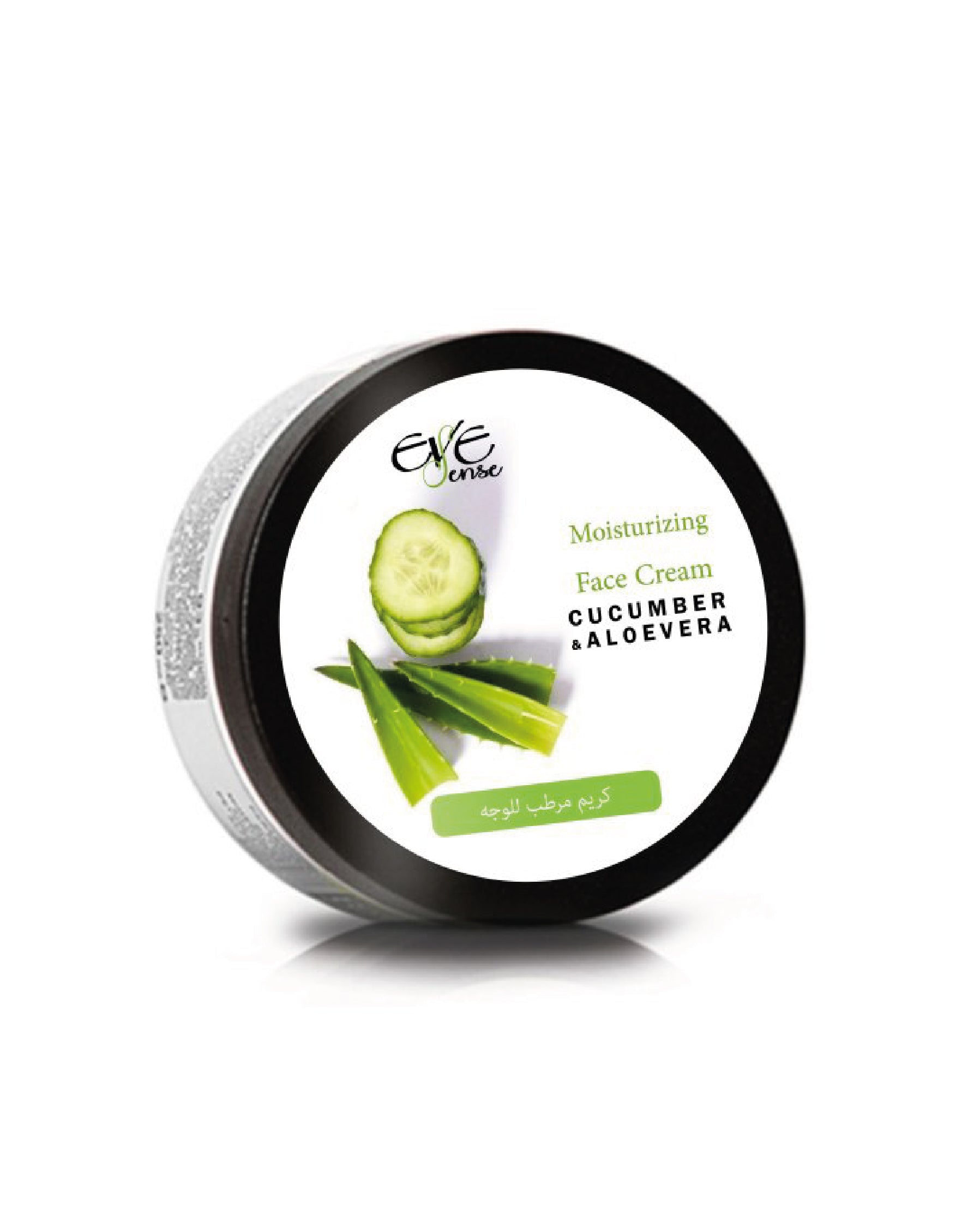 Crema Viso Idratante - Cetriolo e Aloe Vera