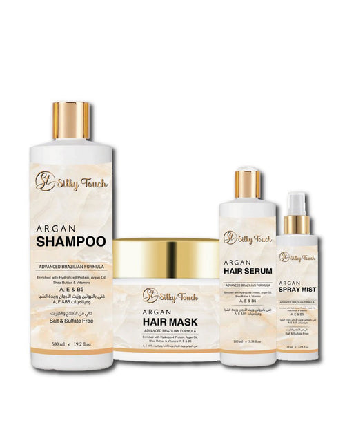 مجموعة العناية بالشعر بالأرغان البرازيلي