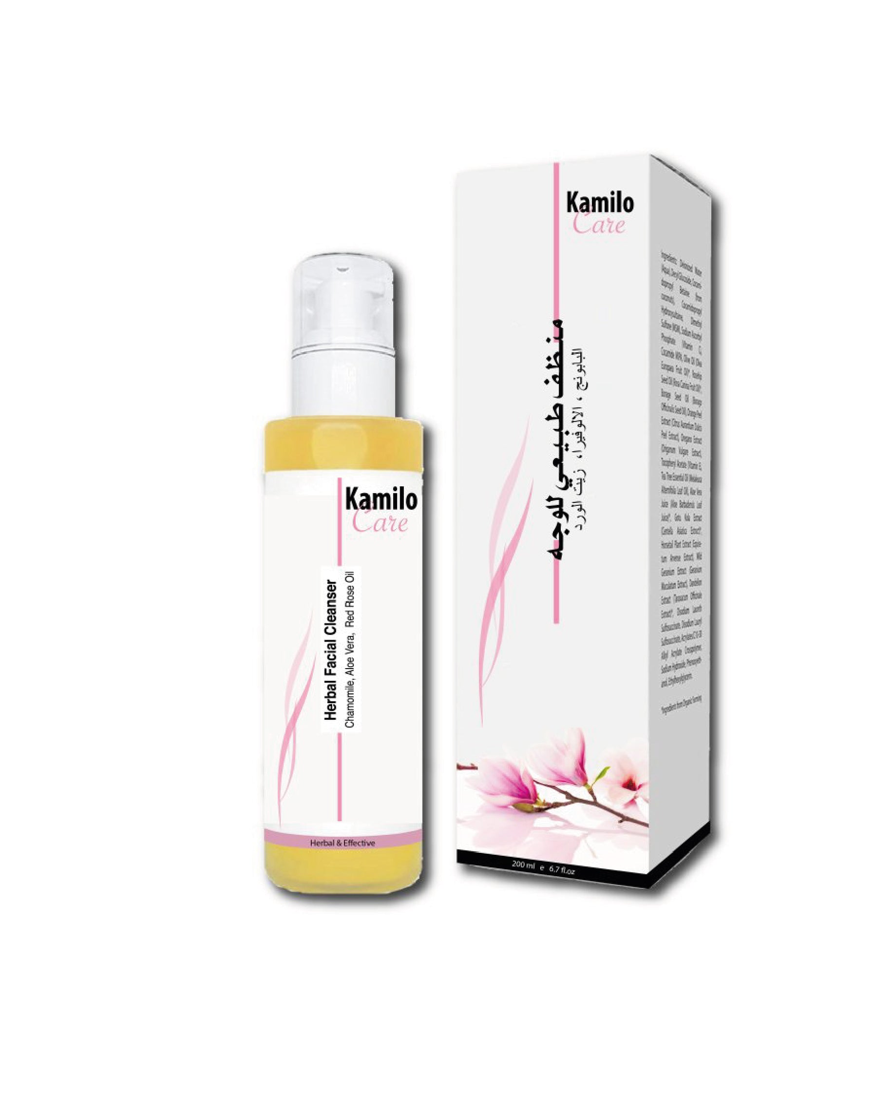 Detergente viso alle erbe