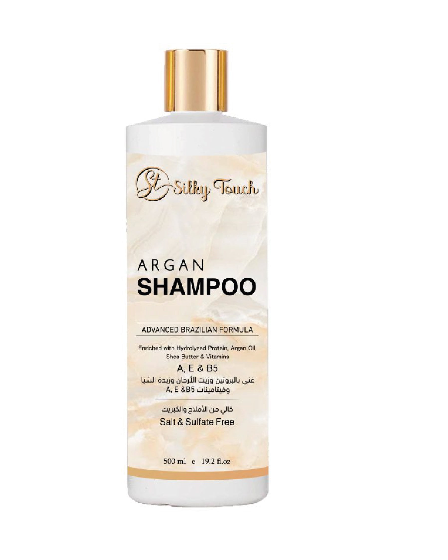 Argan Shampoo